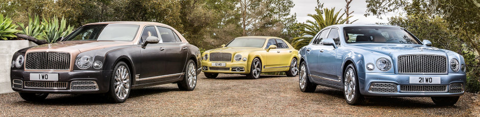 BentleyNewMulsanne_banner
