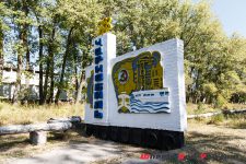 chernobyl-8