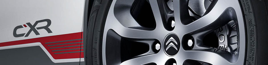 CitroenCXR banner