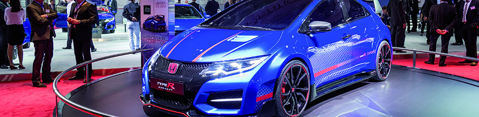 HondaCivicTypeR banner