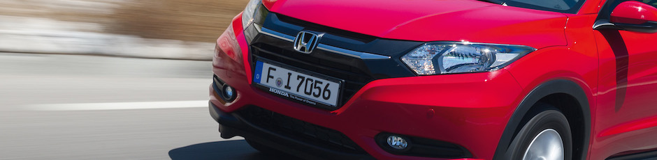HondaHRV banner