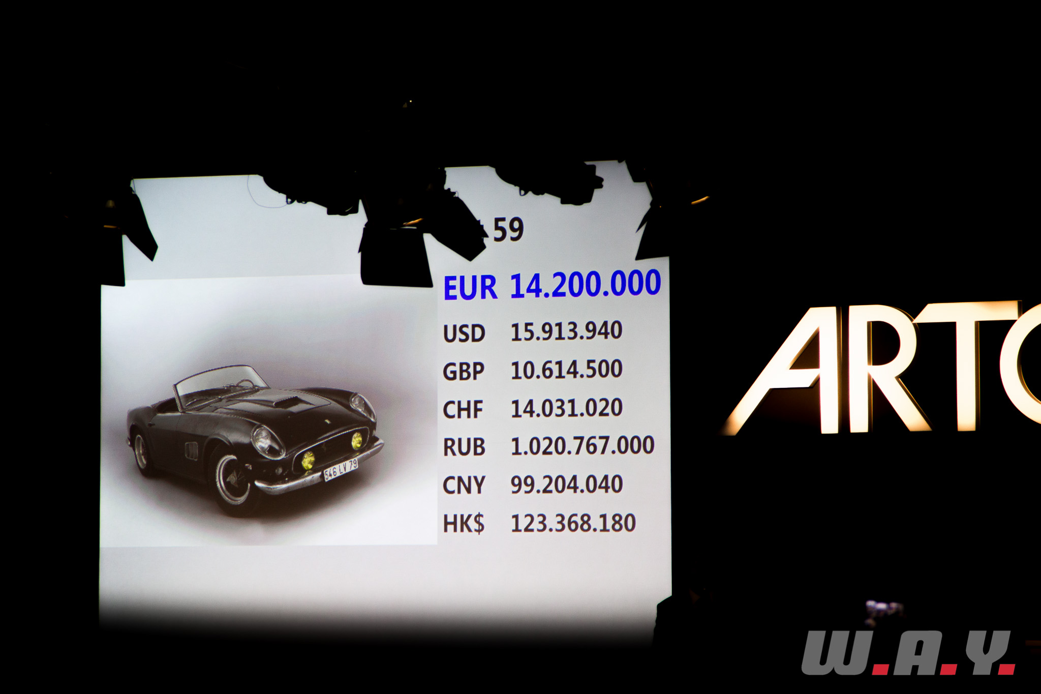 Retromobile2015Artcurial 08