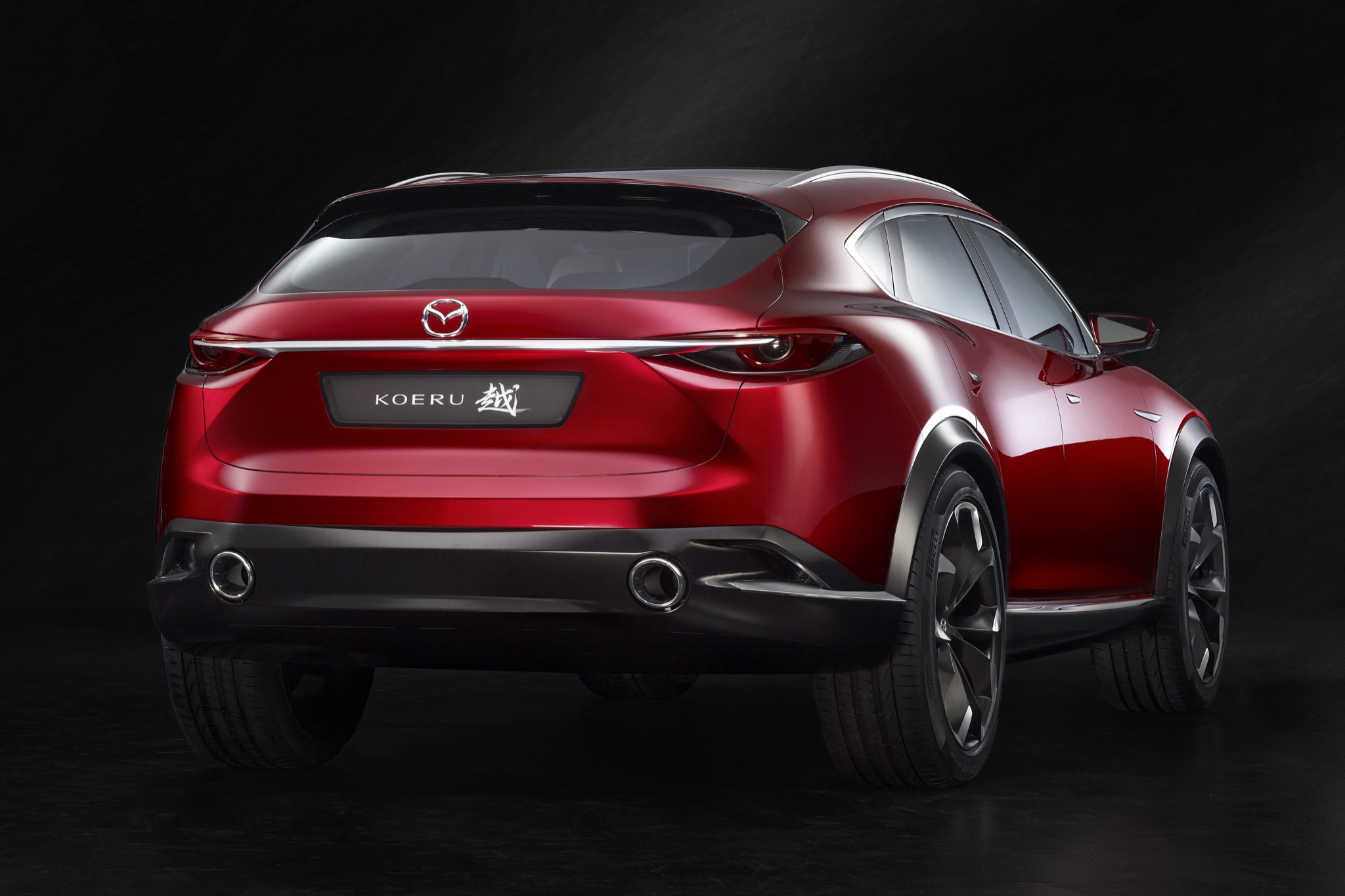 MazdaKoeru 05